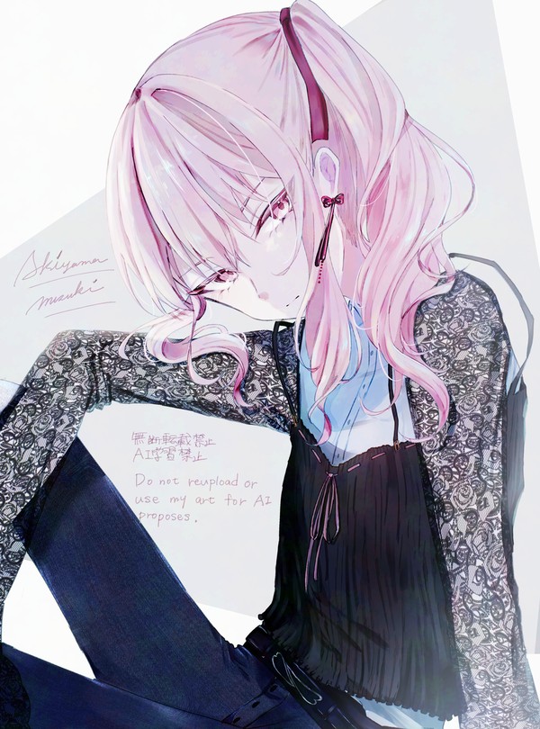 mizuki - 1/1