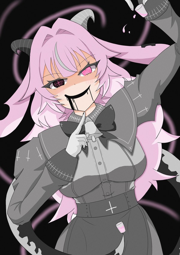 ファム・スール