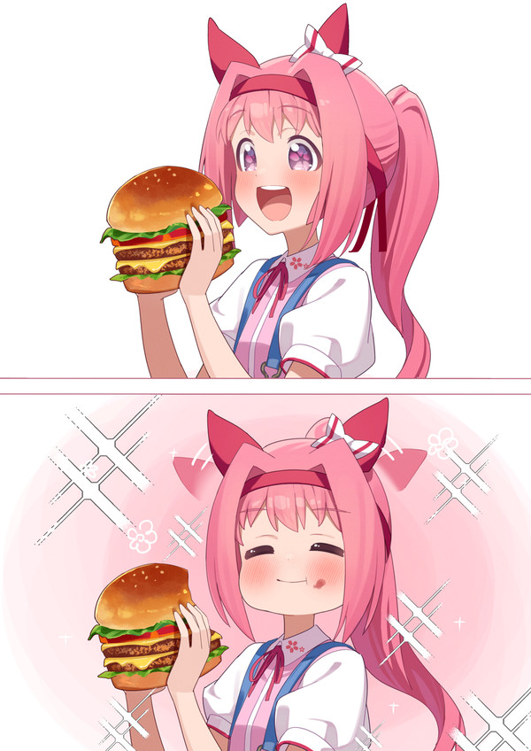 あーむ
