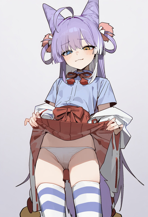 Pantyshot