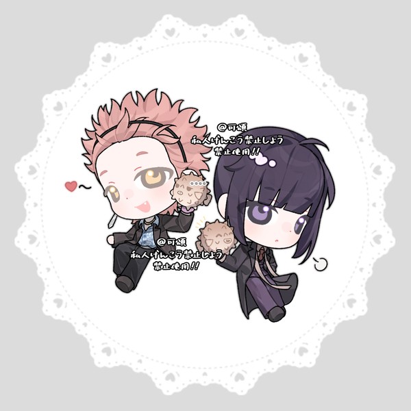o(〃＾ω＾〃)o