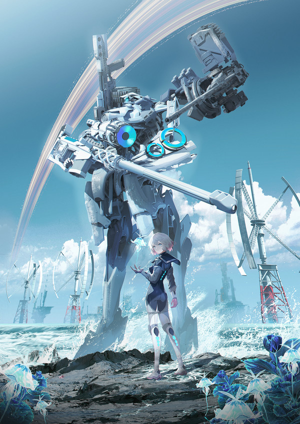 環星の渚 - 1/3