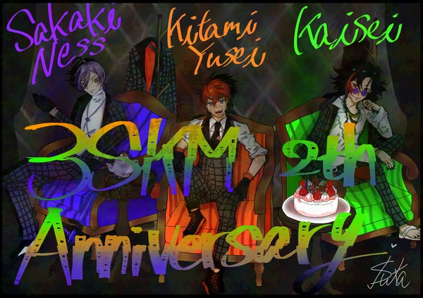 2周年おめでとうございます - 1/3