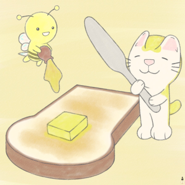 ネコの絵日記【はちみつバタートースト】