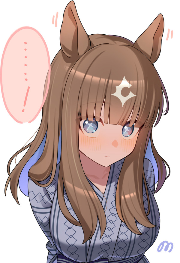 温泉アイちゃん