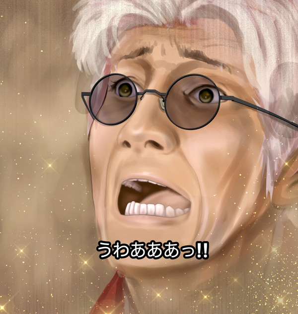 伝統芸