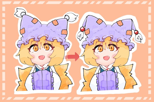 帽子
