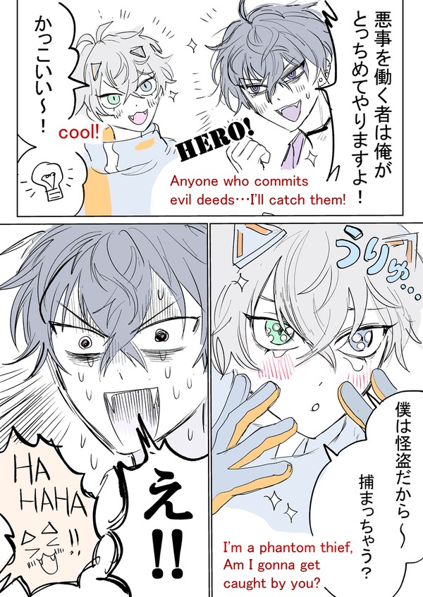 ニキとbro