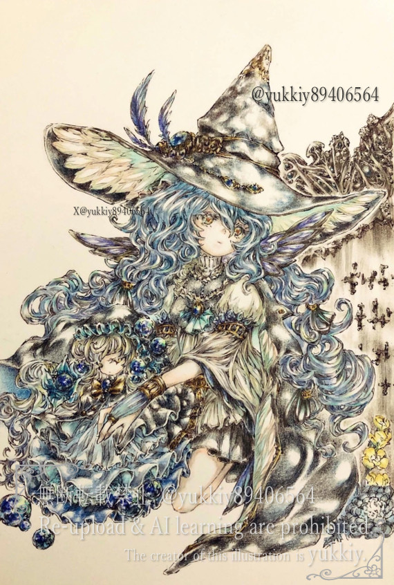 Ark -Witch side-