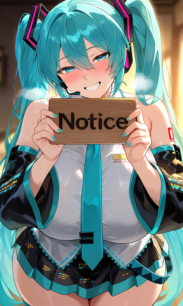 お知らせ/Notice