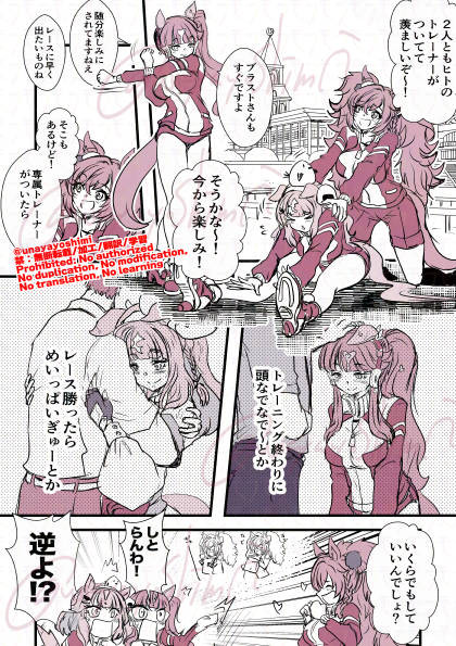 ナー - 1/1