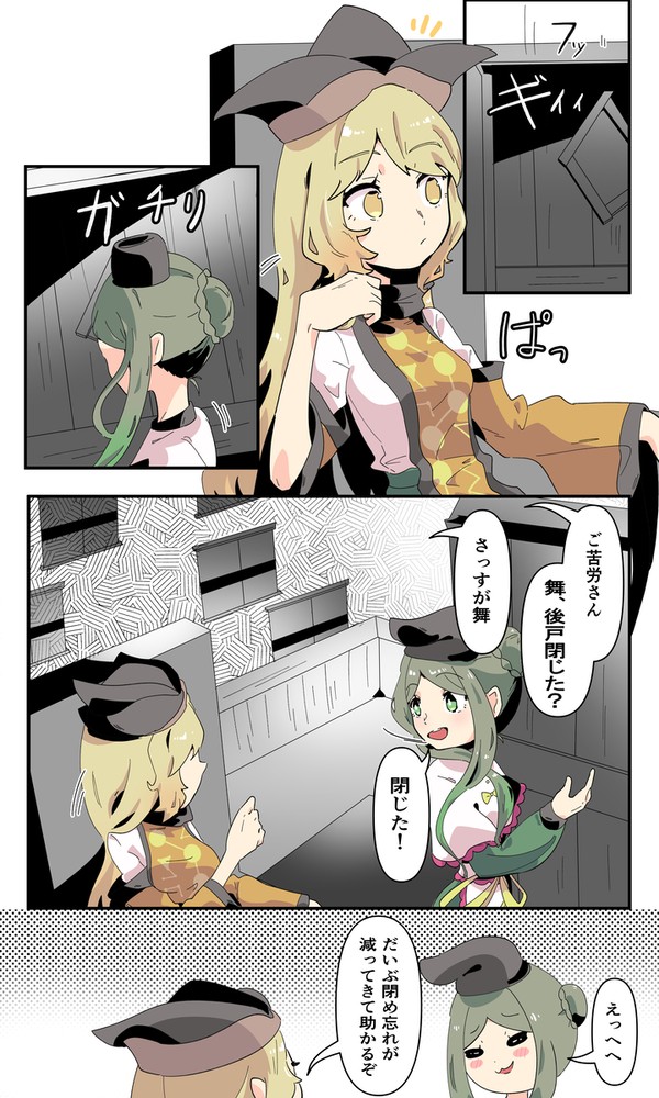 無題