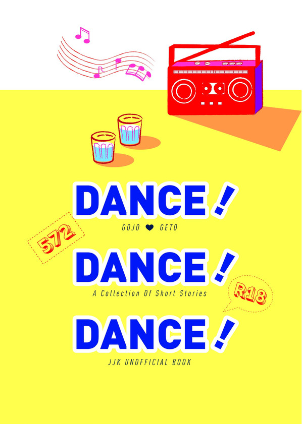 【6月福岡新刊のご案内】『DANCE!DANCE!DANCE!』