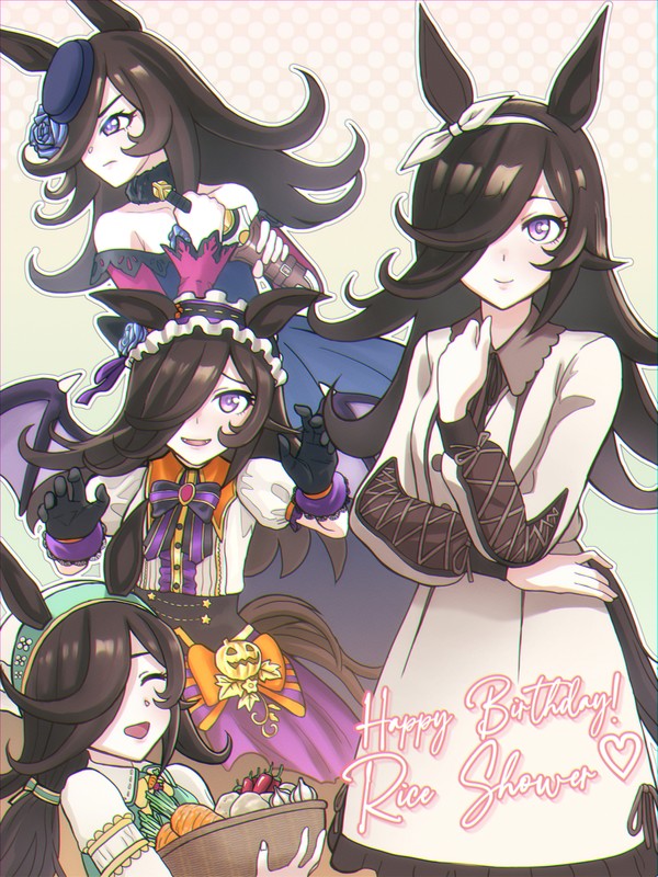 ライスシャワー