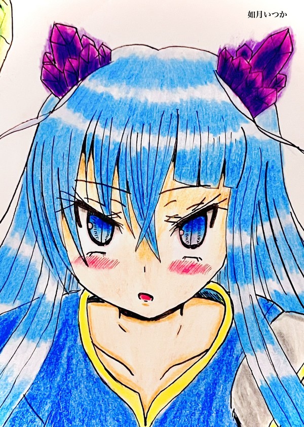 カノンちゃん - 1/2