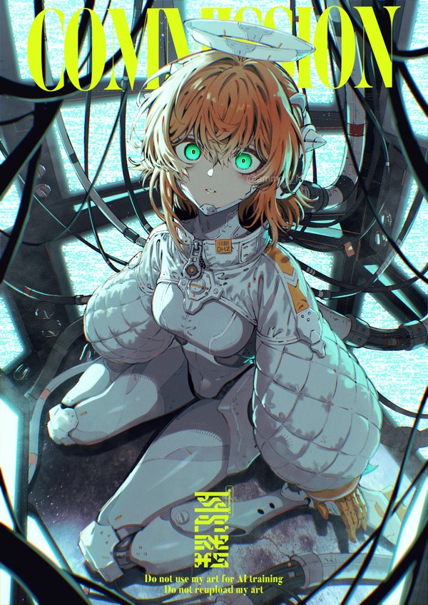 skeb - 1/1