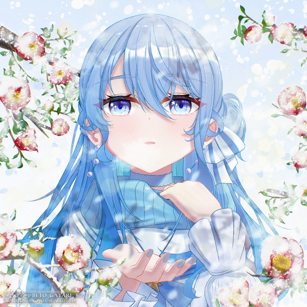 赤い冬 - 1/1