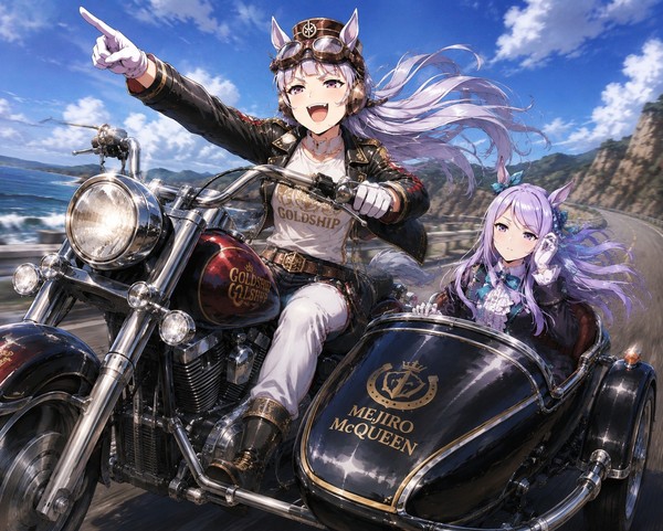 バイカーなゴルシ
