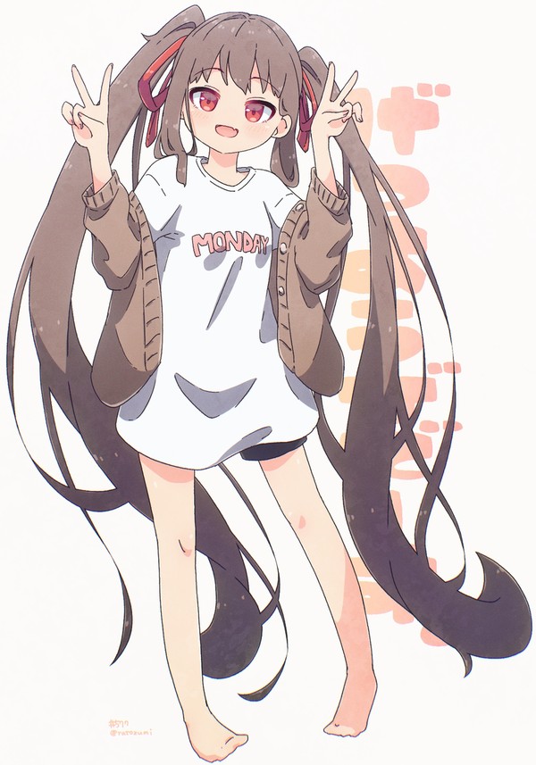 20260525
