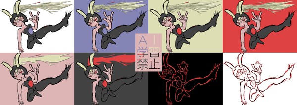 いたストPSP #20周年
