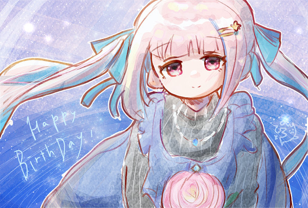 リゼ様 happy birthday 2026！