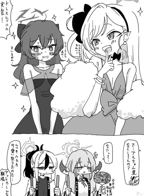 最近描いた絵とか