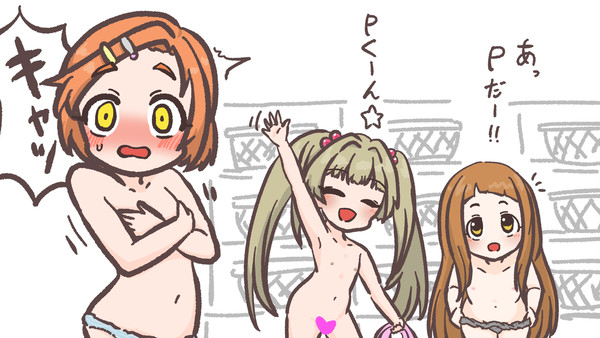 おませさん薫