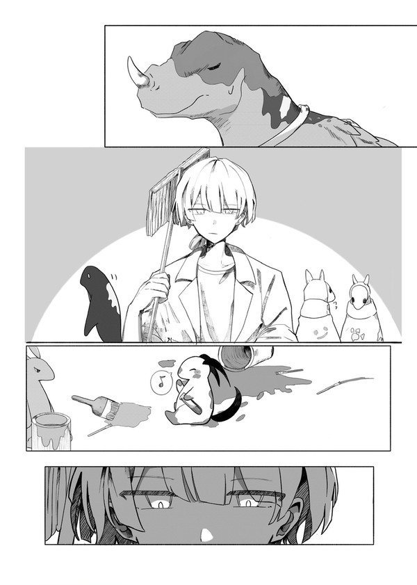 パッツンと人外ちゃんたち - 1/4