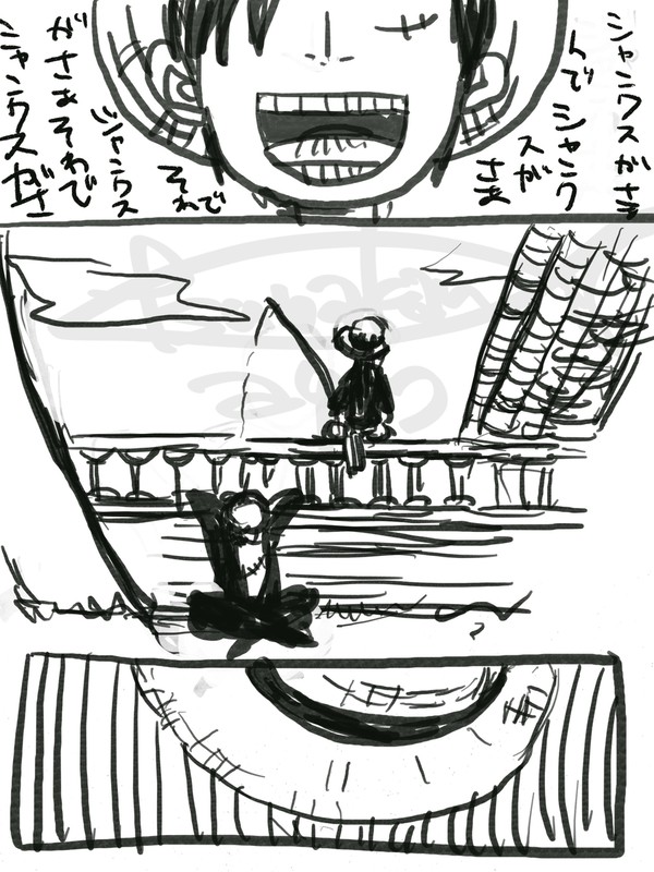 やきもちと麦わら帽子と、まりも