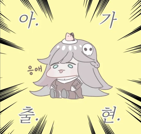 예전에 그렸던 거2