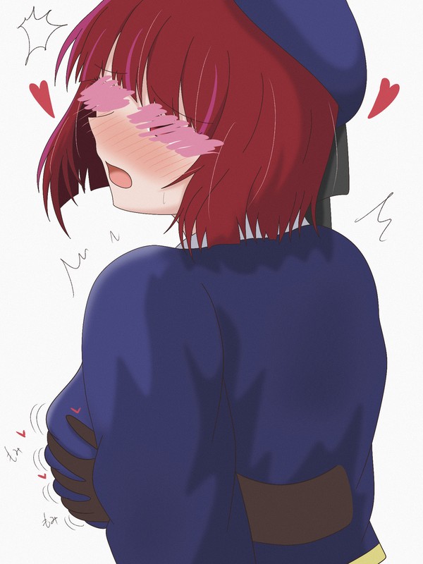 かなもみ - 1/1