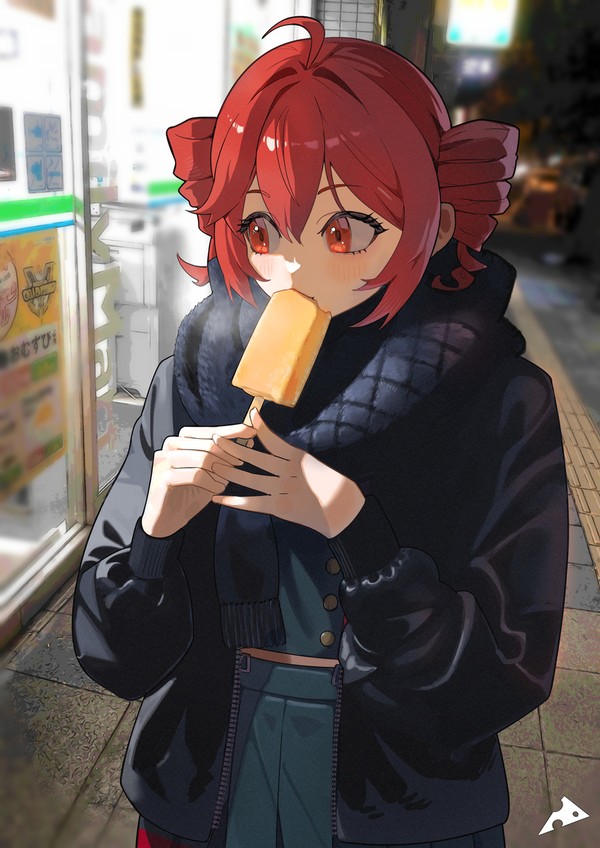 so cold... - 1/1