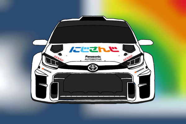 【if】GR YARIS Rally2コラボ にじさんじ編 - 1/2