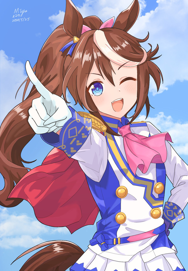 トウカイテイオー