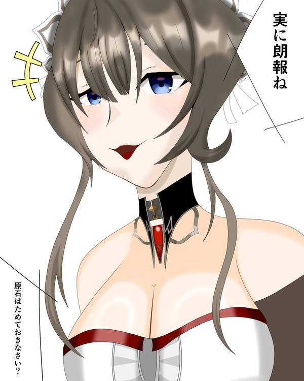 原神絵2052