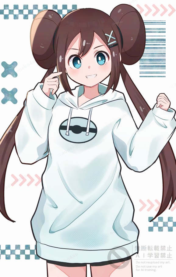 無題 - 1/1