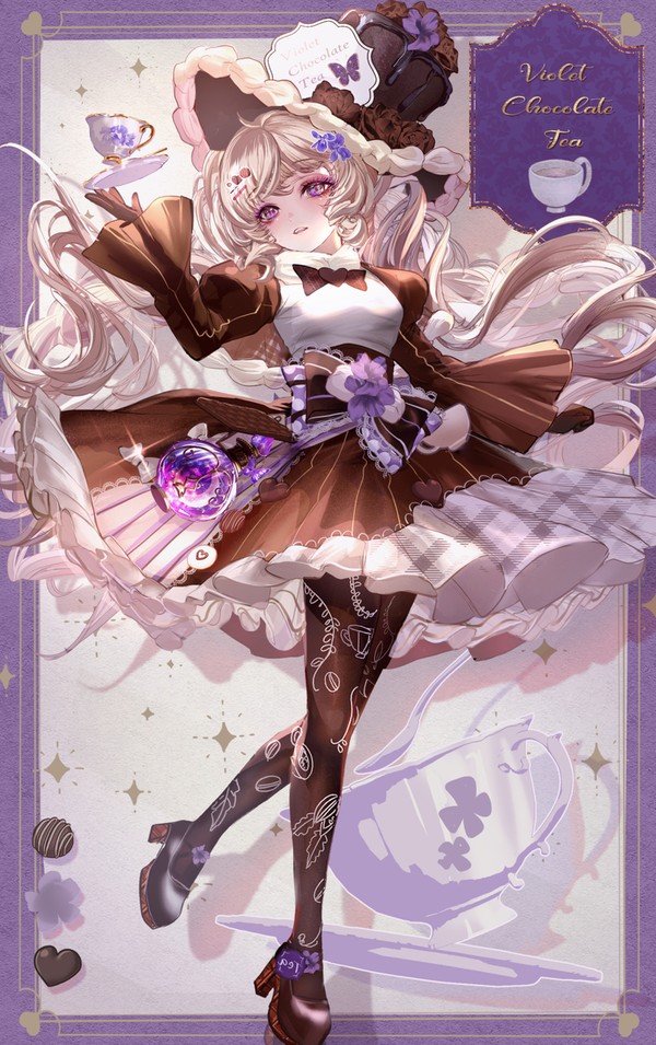 菫チョコレートティーの魔女☕ - 1/1