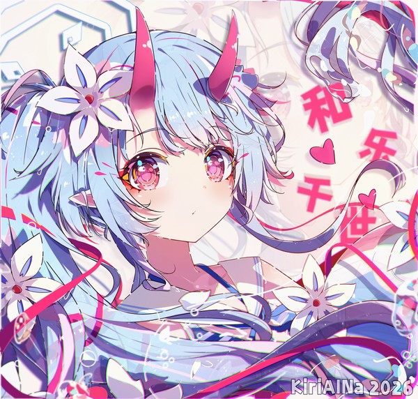 和楽チセ 水着 - 1/1