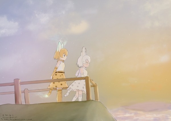 ふと おもいだす