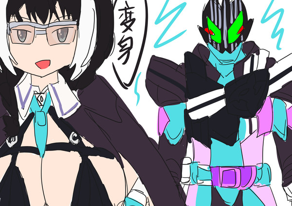 リバイスドライバーで変身すアルキュオネ