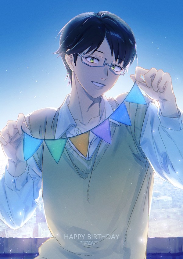 修生日快乐🎂 - 1/2