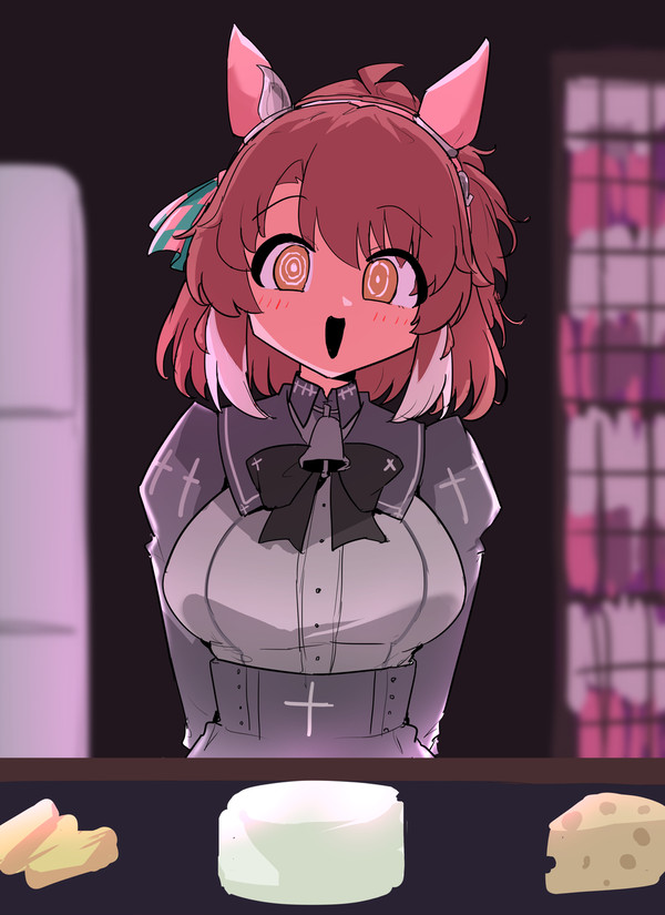 ダンツトリック