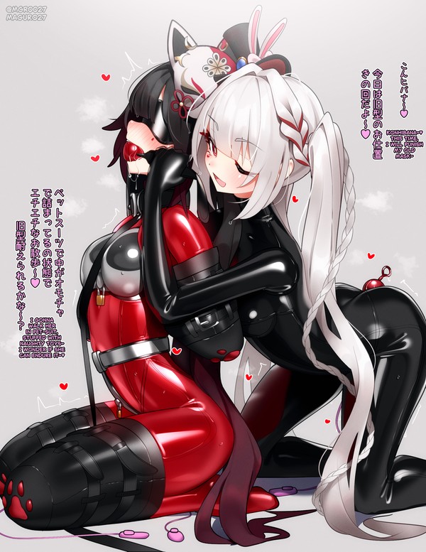 火花火