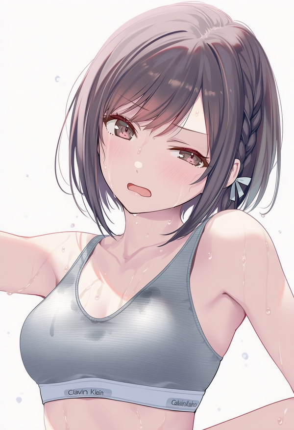えななん
