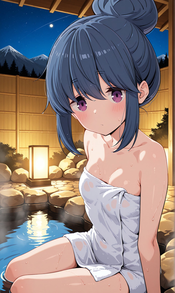 風呂の日♨