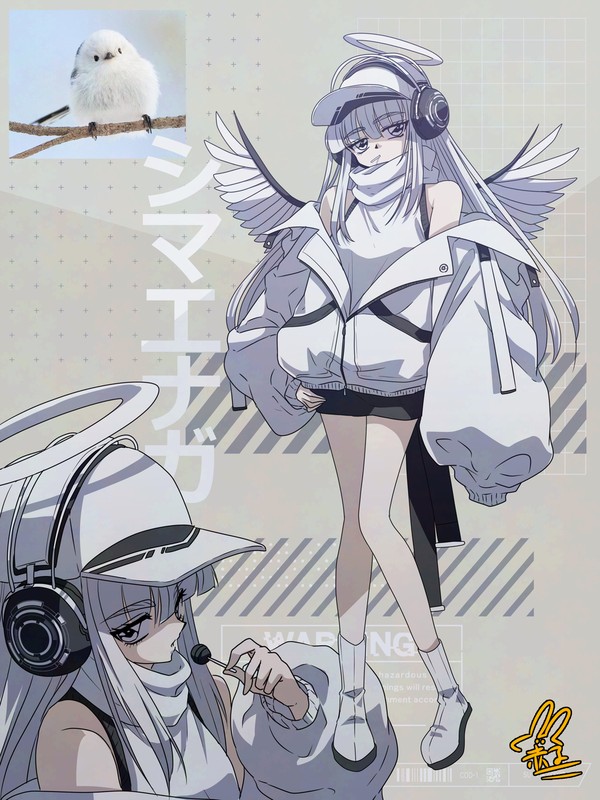 【擬人化】シマエナガ - 1/1