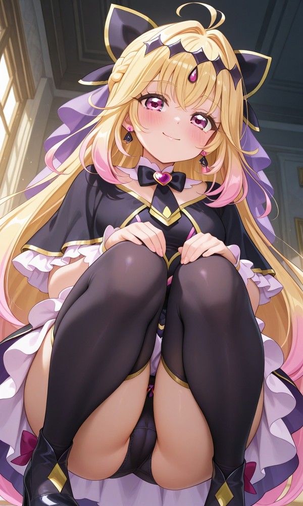 Cure Arcana Shadow