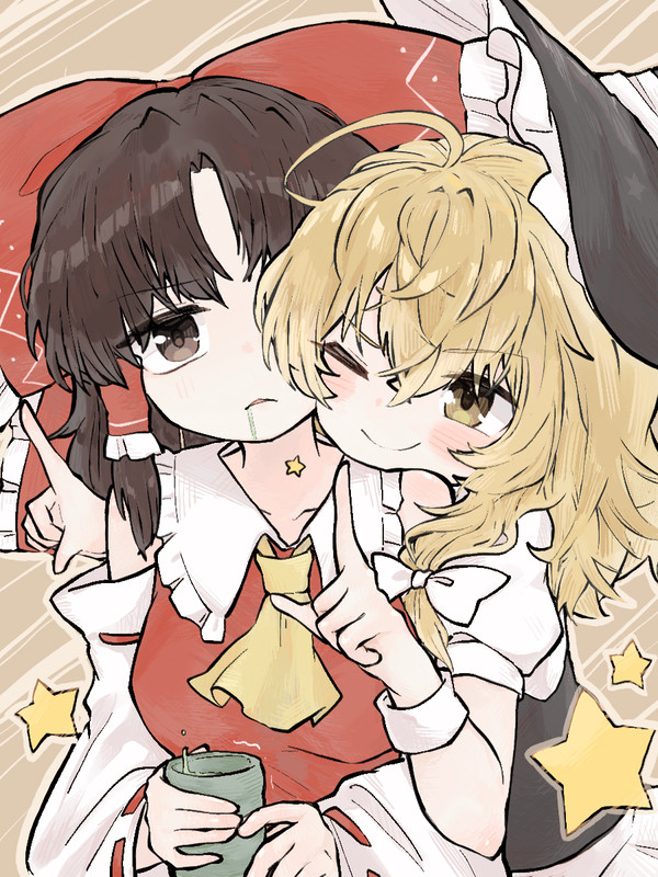 うおっ