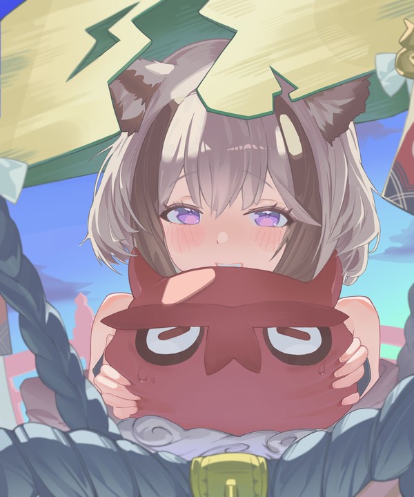 IMARI