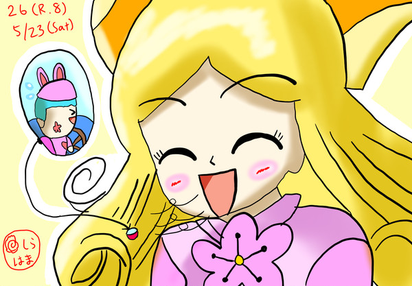 パピィちゃんが桃ちゃんへ体内探検?! - 1/1